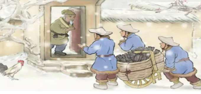 雪中送炭对对子