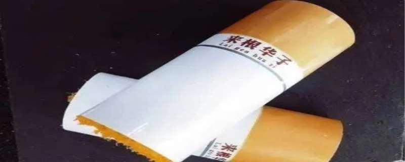 来根华子是什么梗