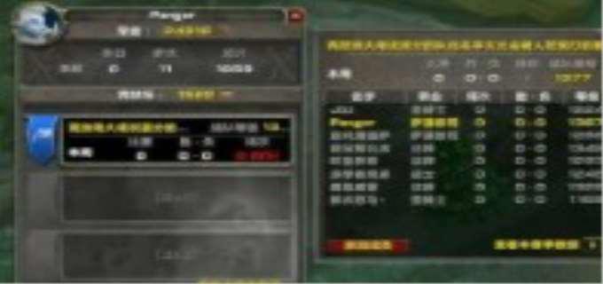tbc什么意思