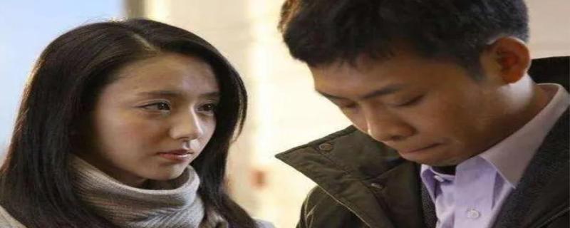 程峰和沈冰在一起了吗 沈冰是一开始就喜欢程峰吗