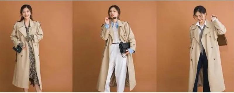 20度适合穿什么衣服出门