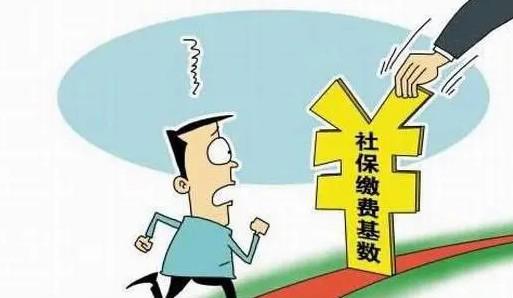 社会保险费一般由谁承担