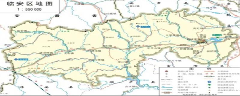 临安是现在的哪个城市