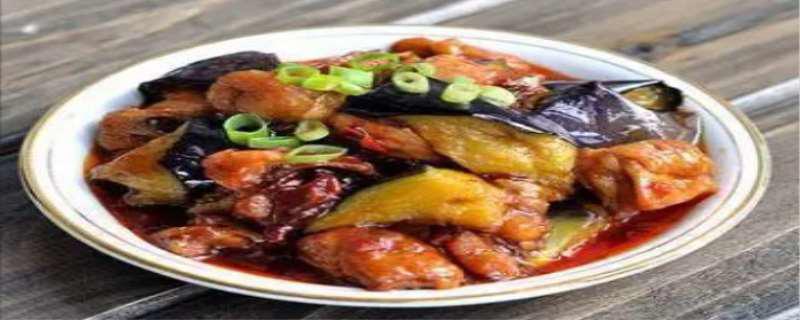 茄子炖肉的家常做法