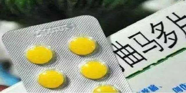 曲马多属于什么物质