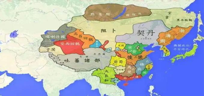 五代十国是什么时候