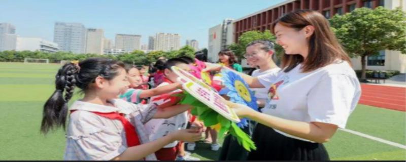 怎样给老师送礼最聪明