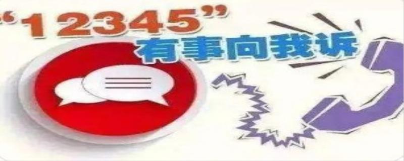 智齿发炎吃什么好