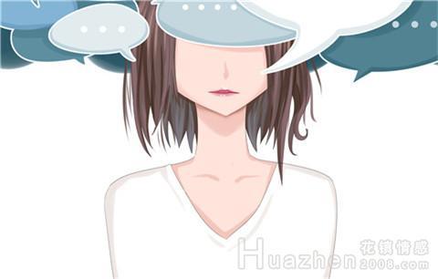 揭秘：同性恋怎么做亲爱的？