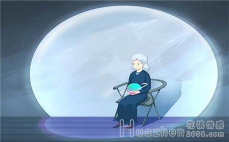 关于躲避的爱表白词 心悦君兮君不知