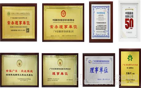 老公的春天电视剧剧情内容介绍