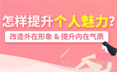 怎样报复一个人 这样才是的报复方式