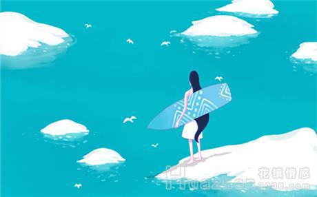 熟女恋爱路上要注意哪些事情