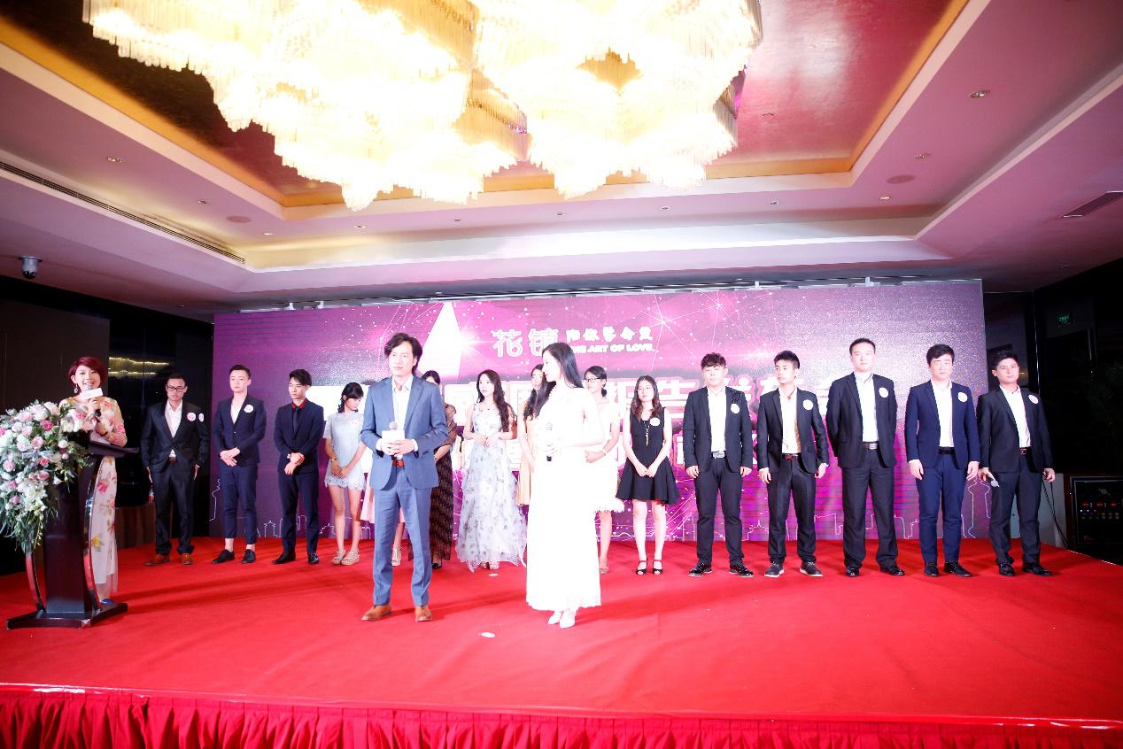 花镇网推出情感闺蜜团，为幸福助阵代言