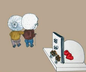 婚姻真的是爱情的坟墓吗?