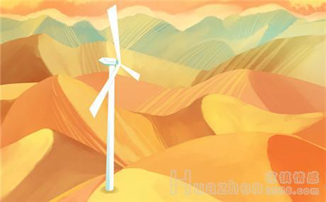 结婚20年是什么婚?结婚30年是什么婚?