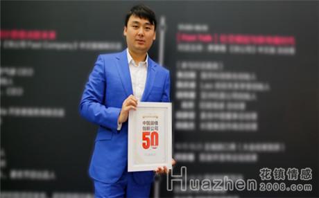 八字子午卯酉是什么