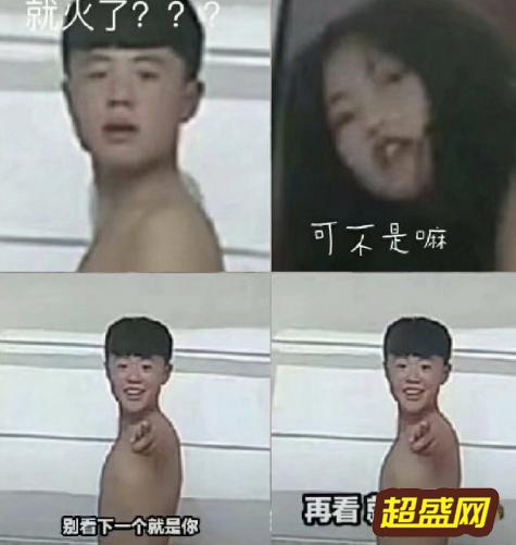 宁陵中学1v4视频哪里有 宁陵中学1v4事件视频