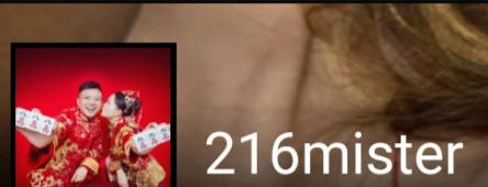 成都吴施蒙火了后，遭网友人肉扒皮，心疼她老公！