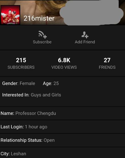 成都吴施蒙火了后，遭网友人肉扒皮，心疼她老公！