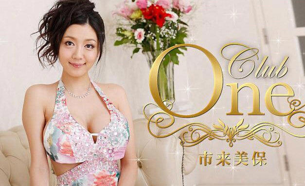 姬野尤里av作品及番号大全看这里!