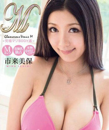 姬野尤里av作品及番号大全看这里!