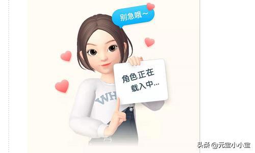 淘宝人生成就怎么查看