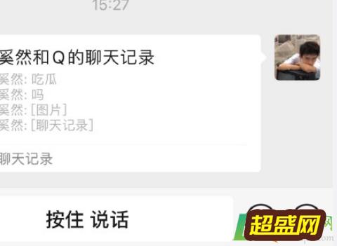 湖经厕所门视频哪里有