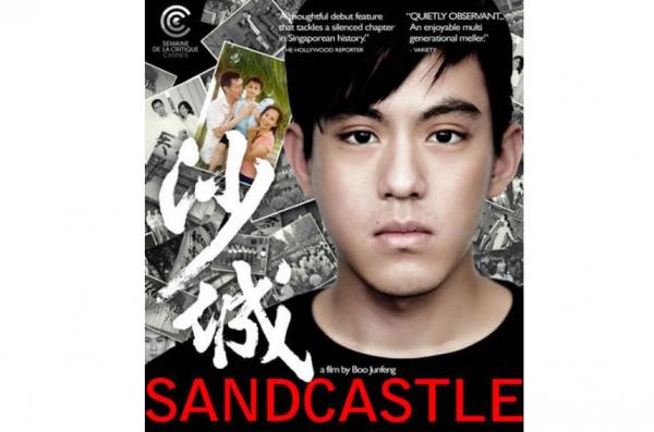 新加坡十大经典电影排行榜，小孩不笨排在榜首