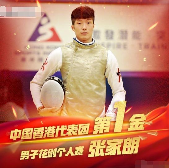 东京奥运会金牌奖金有多少