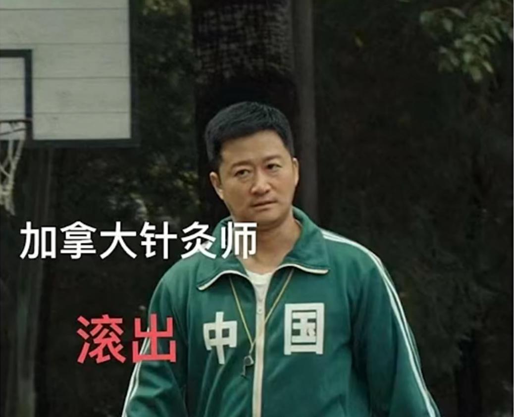 【网络流行语】“我的很大，你忍一下”是什么梗？