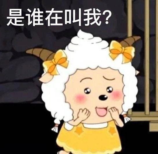【网络用语】“淡黄的长裙”是什么意思？
