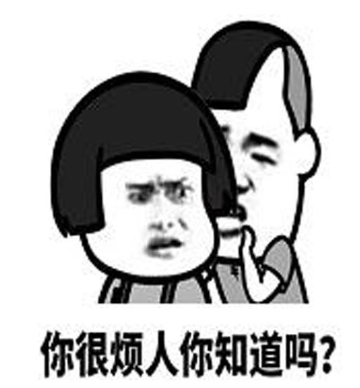 【网络用语】“yxh”是什么意思？