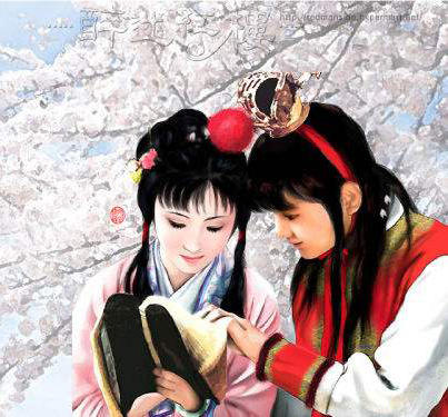 “纵然是齐眉举案,到底意难平”是什么意思?