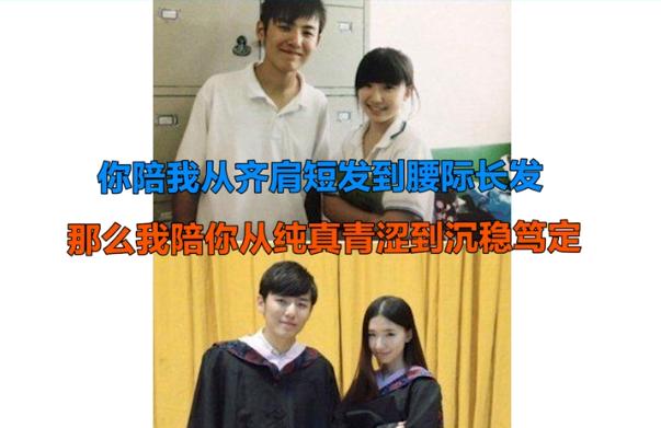 “待我长发及腰,少年你娶我可好”是什么梗?
