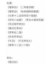 “你的良心不会痛吗”是什么梗？