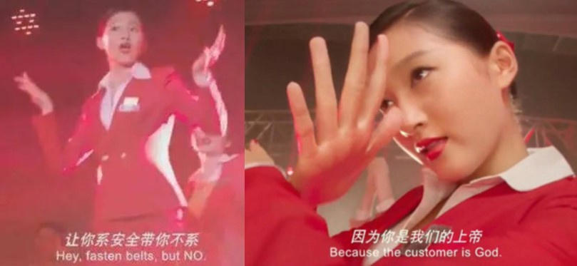 【网络用语】“你叉叉”什么梗?
