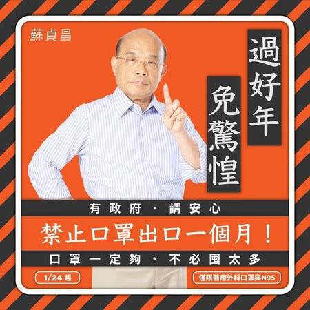 “青山一道同云雨，明月何曾是两乡”是什么意思？