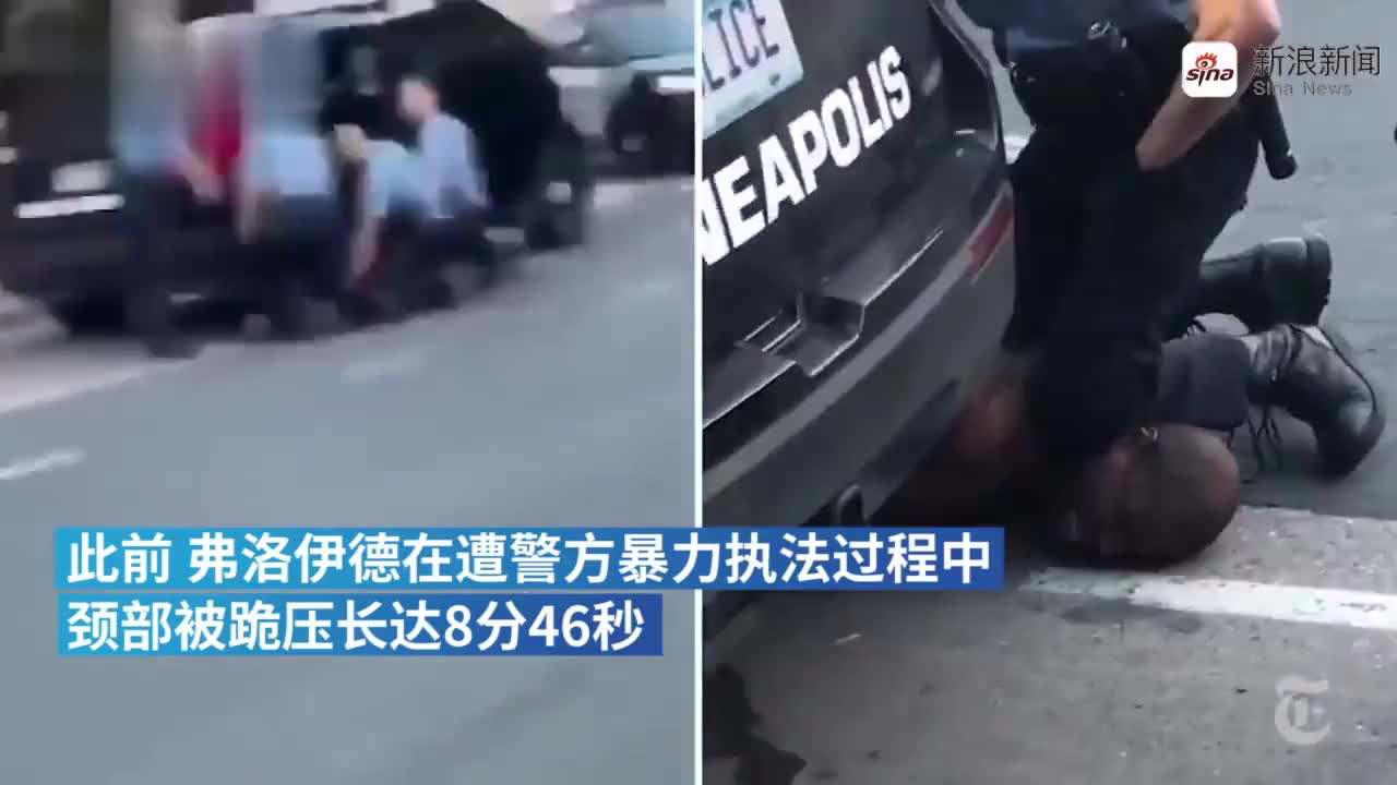 “我不能呼吸”是什么意思?