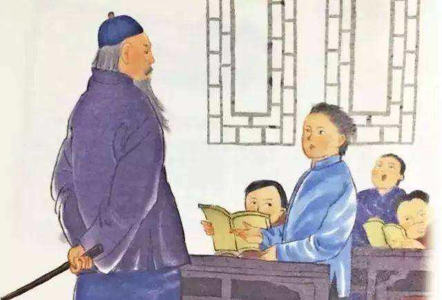 “为中华之崛起而读书”是什么意思?