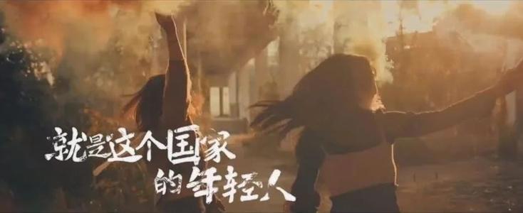 【网络用语】“后浪”是什么意思？