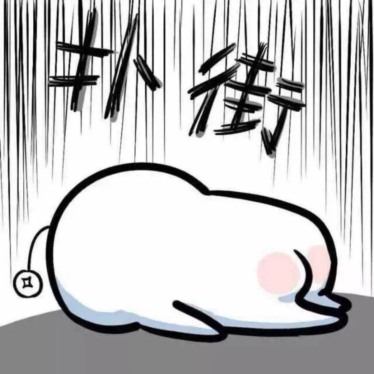 扑街是什么意思(广东话说的扑街仔是什么意思)