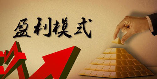 “A站”和“B站”指的是什么?