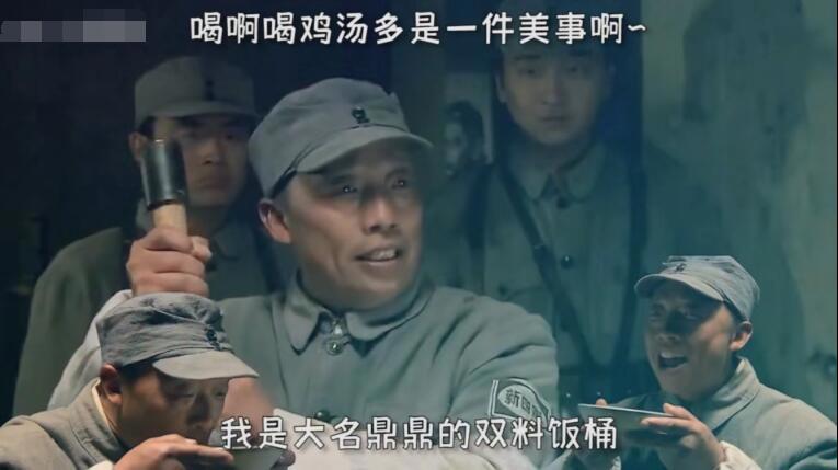 【网络用语】“自爆卡车”是什么意思?