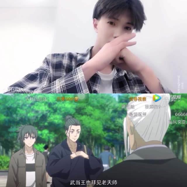 “武当王也拜见老天师”是什么意思？
