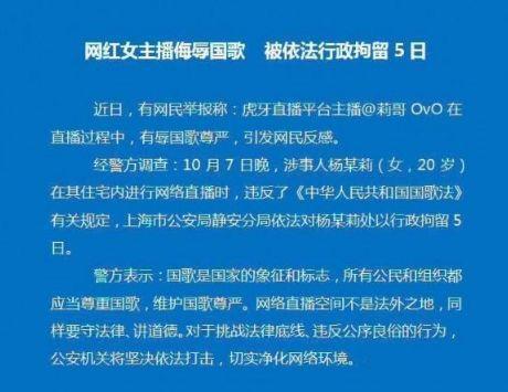 “我最大的错误就是让你们吃的太饱了”什么意思？