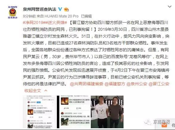 “我最大的错误就是让你们吃的太饱了”什么意思?