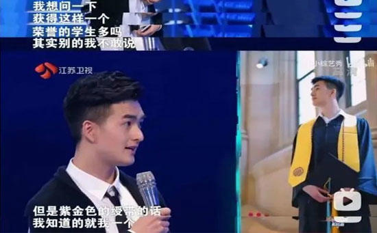 荣誉绳是什么意思，荣誉绳颜色等级代表什么