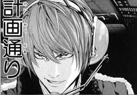 计划通是什么梗（附：出处，表情包）