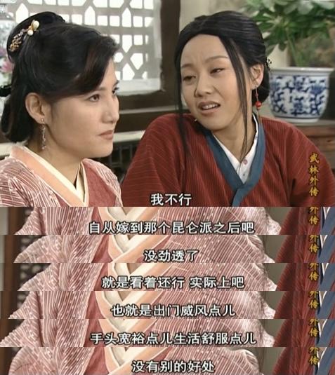 网络流行语凡尔赛什么意思哦，举几个例子说明